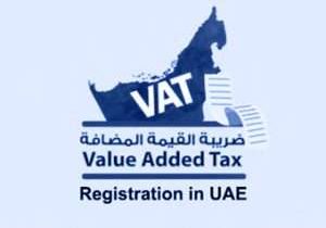 VAT_Registration_in_UAE